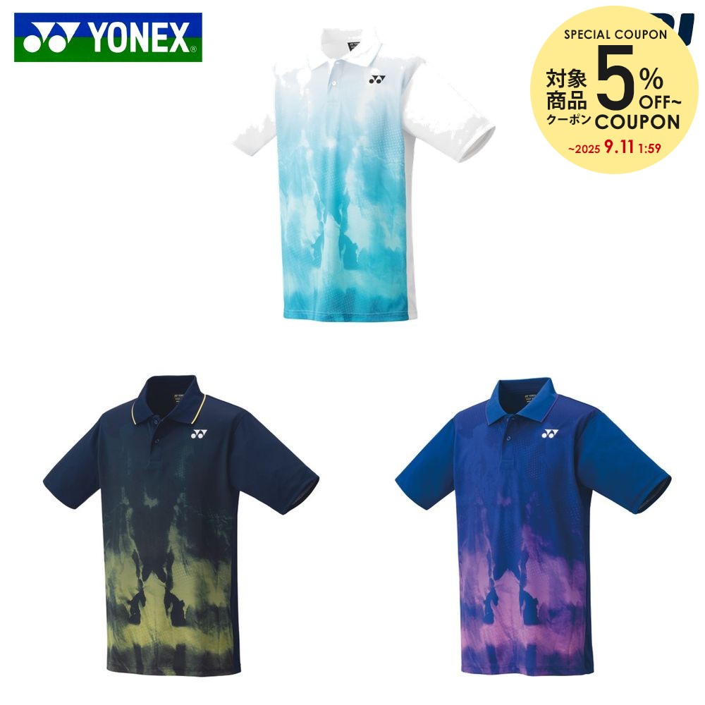 楽天市場】『即日出荷』ヨネックス YONEX テニスウェア