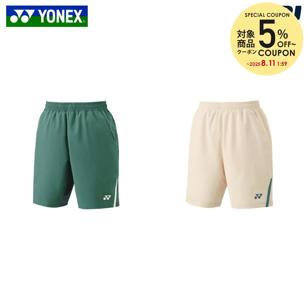 7700円　新品タグ付き　YONEX ハーフパンツ ユニ　M カーキ　15163 YONEX ヨネックス バドミントン ハーフパンツ 15163 ユニ 男女