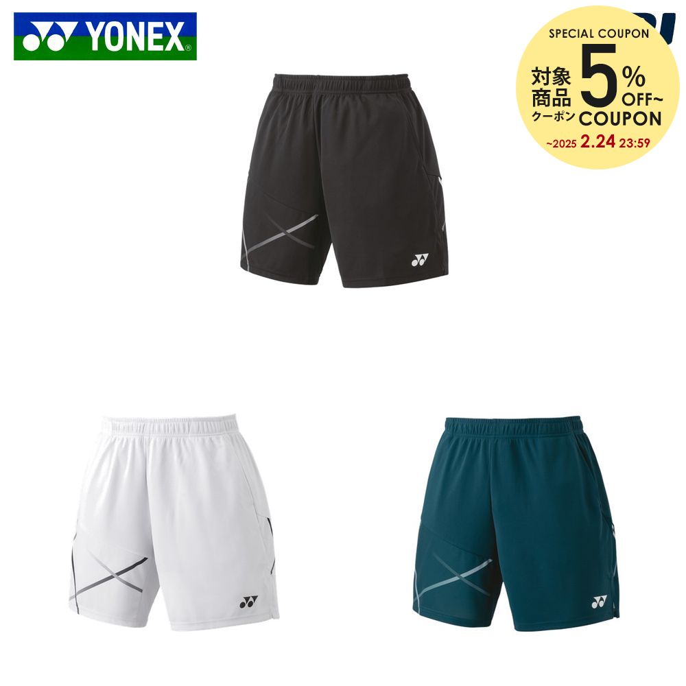 楽天市場】ヨネックス YONEX テニスウェア メンズ ニットハーフパンツ