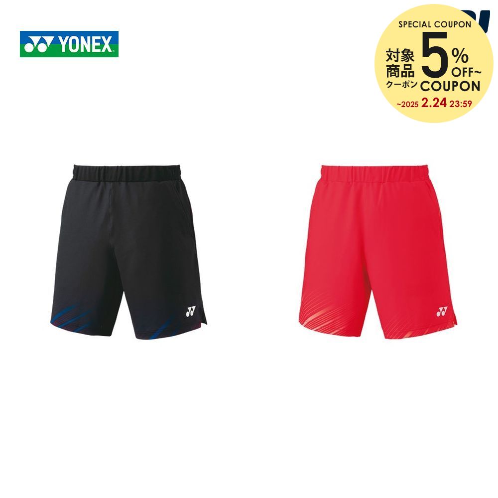 楽天市場】ヨネックス YONEX テニスウェア メンズ ニットハーフパンツ