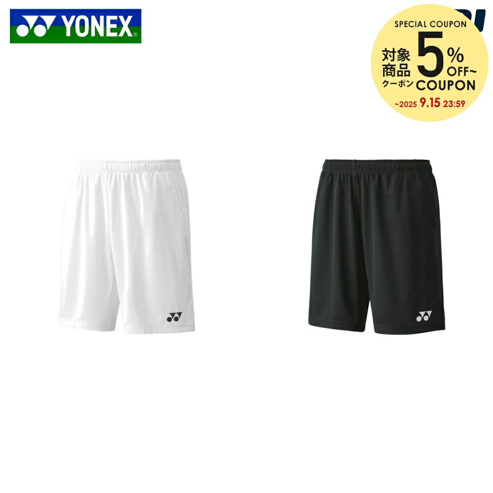 YONEX バドミントンシューズ SHB-CFZ3M 26.0 YONEX ヨネックス バドミントンシューズ ユニセックス パワー