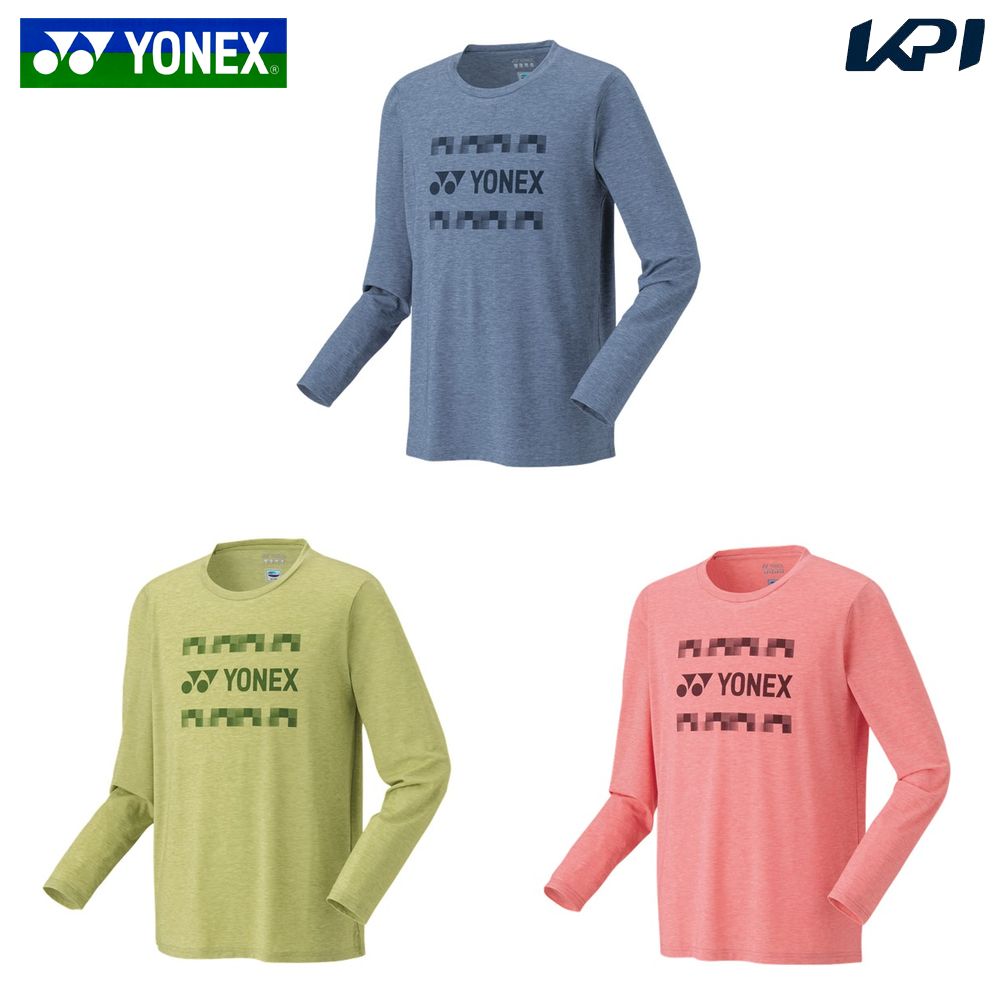 YONEX ウェアセット 楽天市場】『即日出荷』ヨネックス YONEX テニスウェア ユニセックス