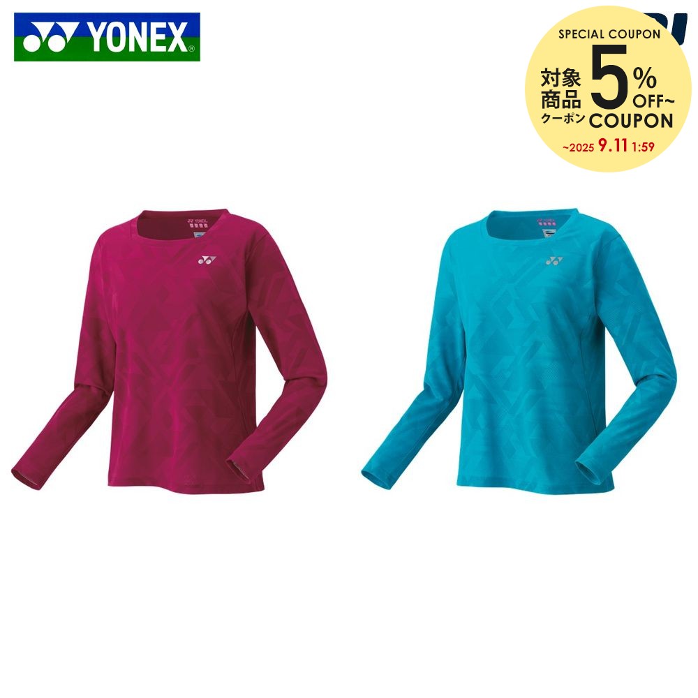楽天市場】ヨネックス YONEX テニスウェア レディース ショート