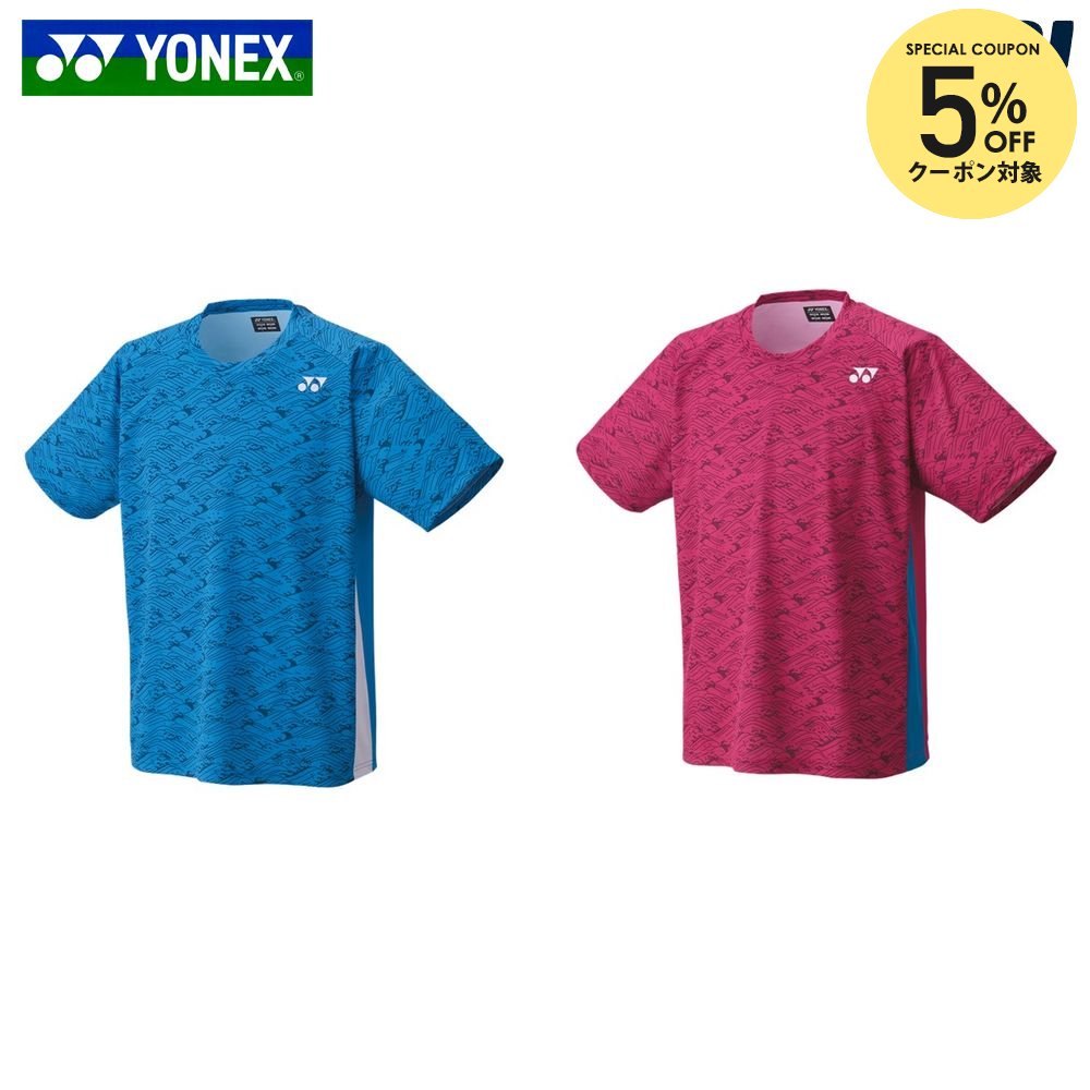 楽天市場】『即日出荷』ヨネックス YONEX バドミントンウェア ユニ