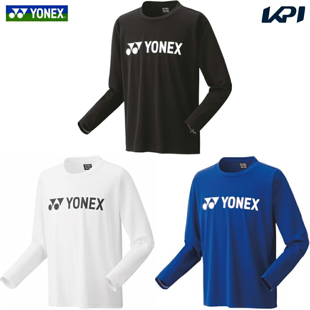 ヨネックス シャツ ハーフ パンツ ズボン テニス ウェア ユニフォーム16 楽天市場】ヨネックス YONEX テニスウェア ユニセックス ユニ