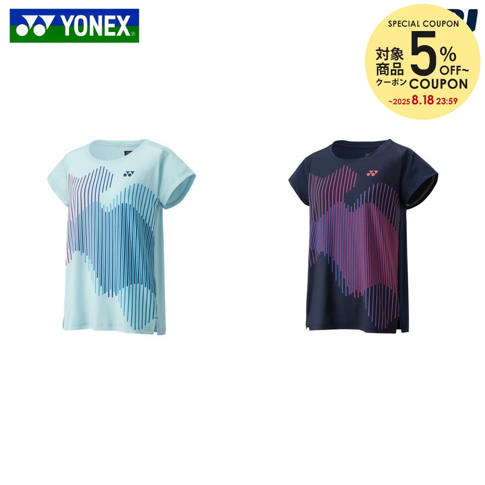 楽天市場】ヨネックス YONEX テニスウェア レディース