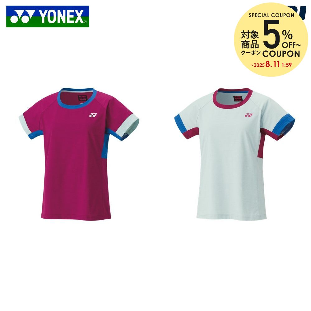 楽天市場】ヨネックス YONEX テニスウェア レディース ゲーム
