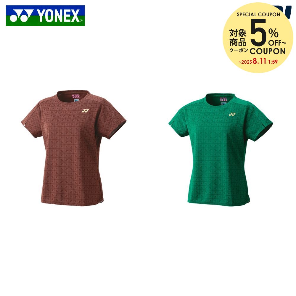 楽天市場】ヨネックス YONEX テニスウェア レディース ゲーム