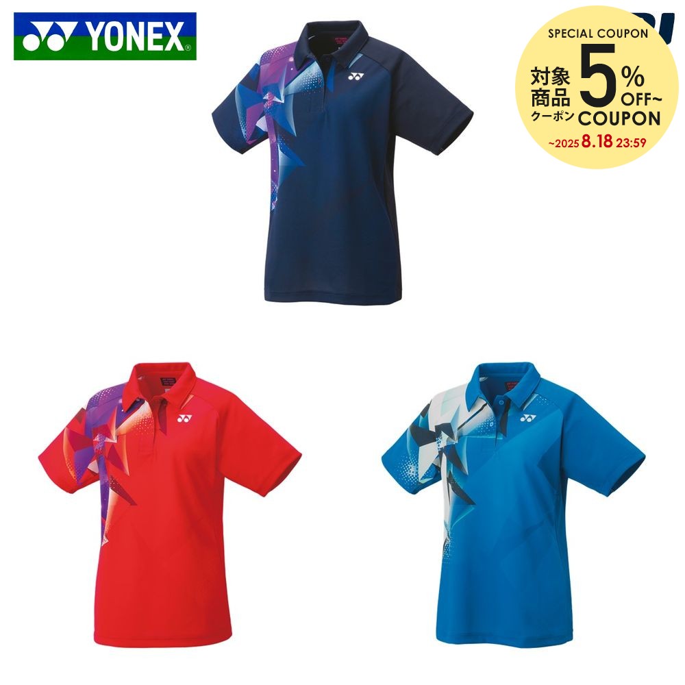 ヨネックス　ユニフォームL 楽天市場】【LINE追加で5%OFFクーポン配布中】ヨネックス YONEX