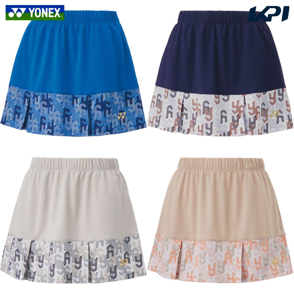 YONEX Beauty＆Bloom ウィメンズスカート 26137 YONEX ヨネックス テニスウェア レディース Beauty＆Bloom