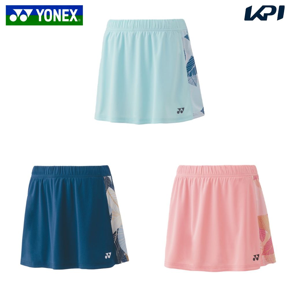楽天市場】ヨネックス YONEX テニスウェア レディース