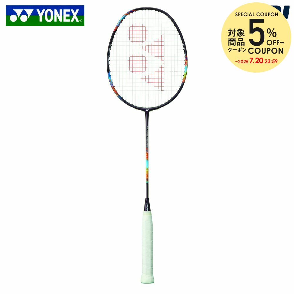 楽天市場】【5％OFFクーポン対象】ヨネックス YONEX