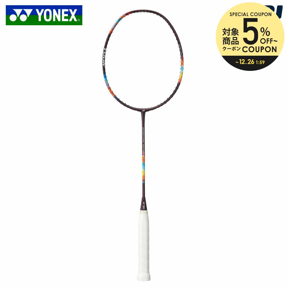 楽天市場】【全品10%OFFクーポン▽〜11/11 1:59】ヨネックス YONEX バドミントンラケット ASTROX 88S PRO  アストロクス88S プロ フレームのみ 3AX88S-P-417 : KPI