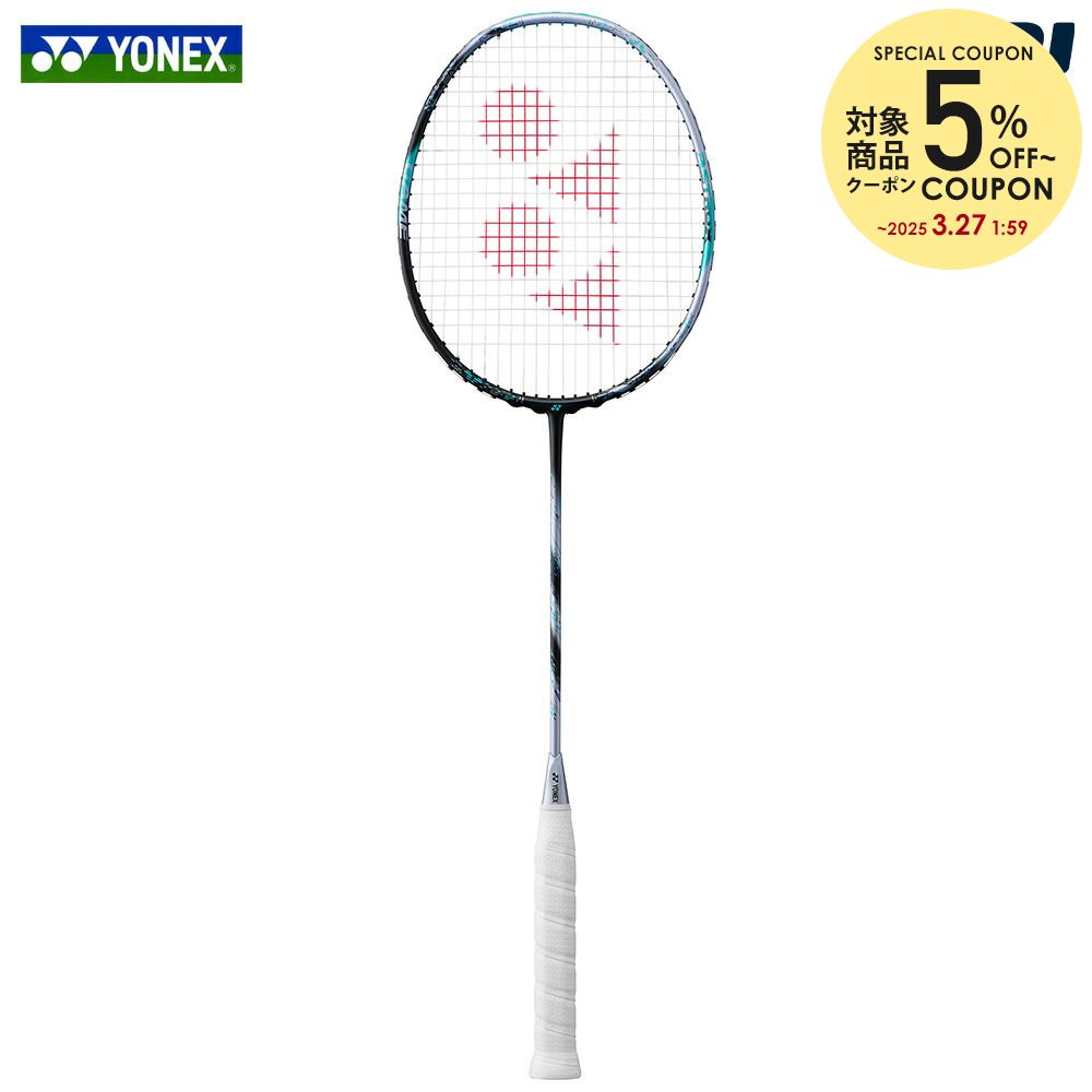 【楽天市場】「あす楽対応」ヨネックス YONEX バドミントン 