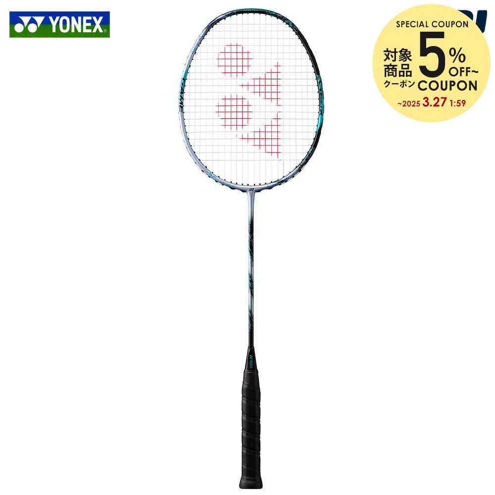 【楽天市場】【全品10％OFFクーポン 】ヨネックス YONEX 