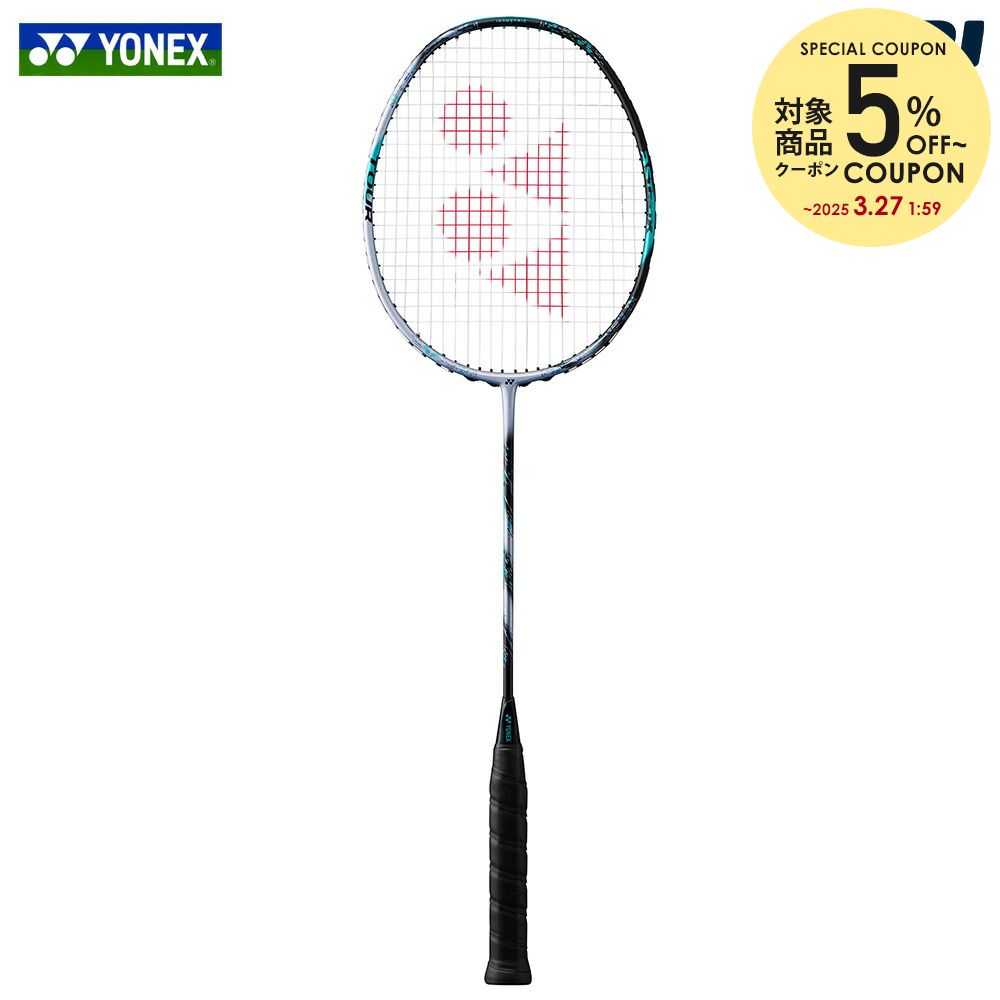 【楽天市場】ヨネックス YONEX バドミントンラケット ASTROX 99 