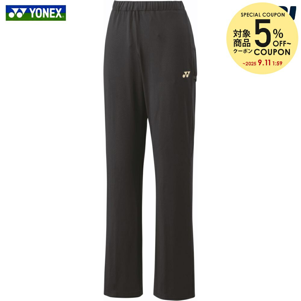 YONEX レディーステニスウエア　2024 Ｏ　美品　数量限定 楽天市場】ヨネックス YONEX テニスウェア レディース ショート