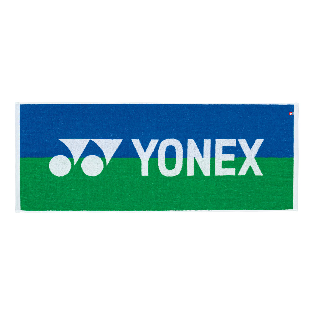 楽天市場】【5%OFFクーポン対象】ヨネックス YONEX テニスガット
