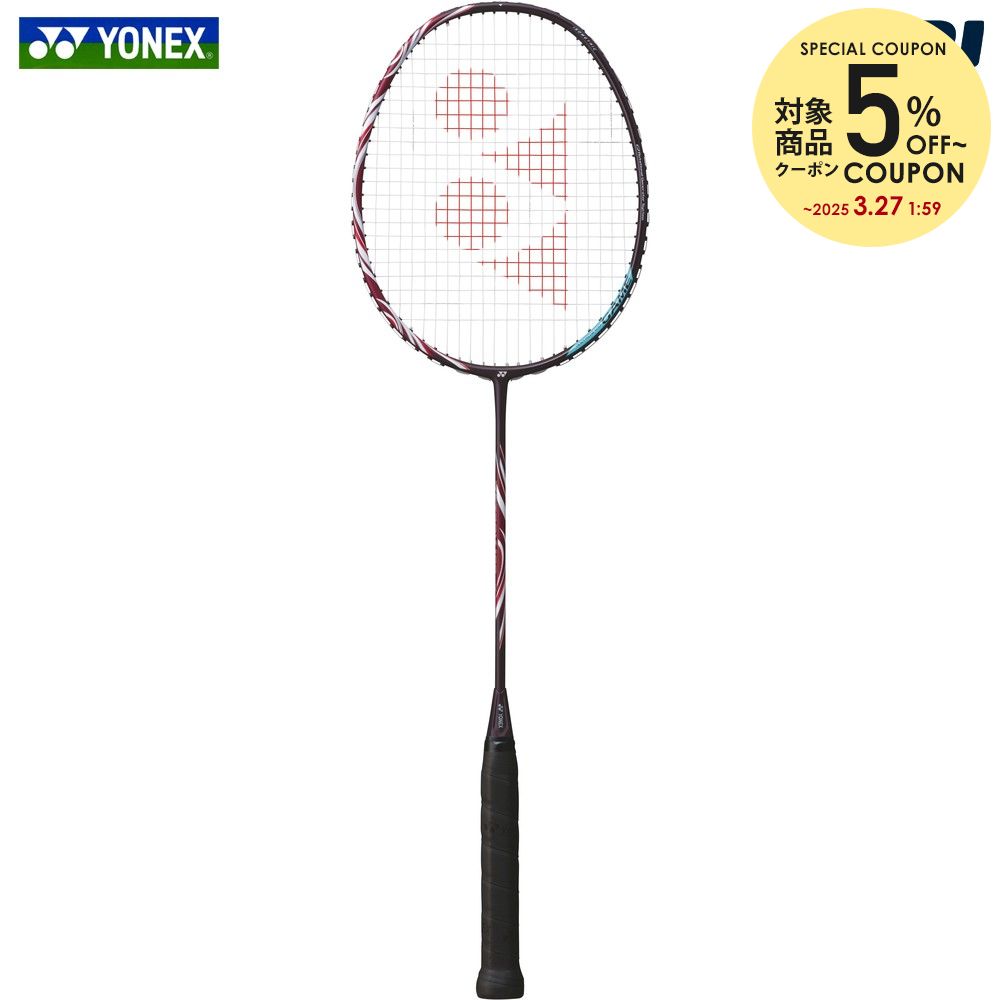 【楽天市場】ヨネックス YONEX バドミントンラケット ASTROX 