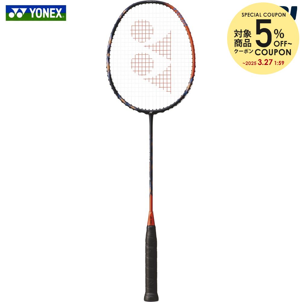 楽天市場】ヨネックス YONEX バドミントンラケット ASTROX 88S PRO 