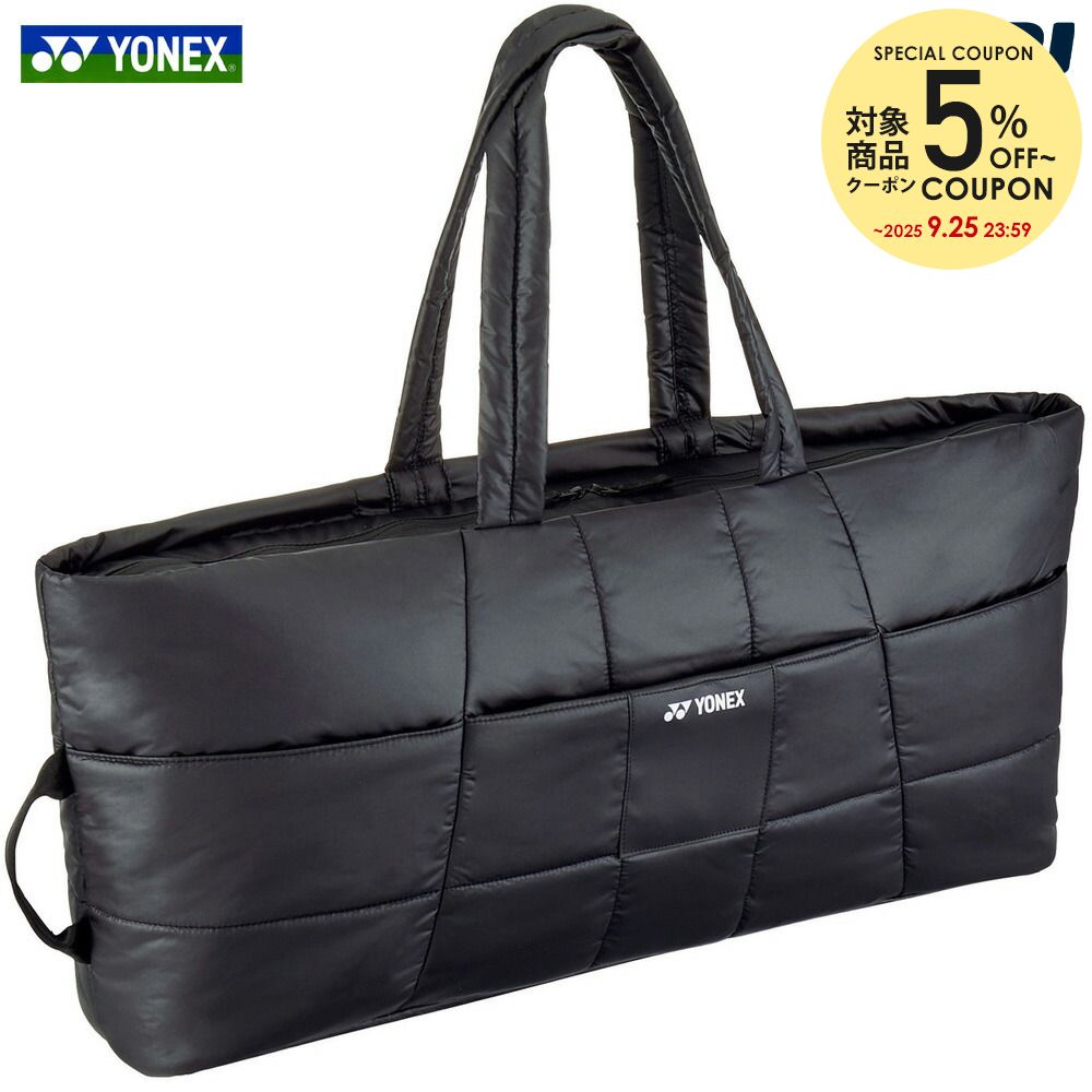 YONEX トートバッグワイド BAG2461W ブラック YONEX ヨネックス トートバッグ ワイド レディース/女性用