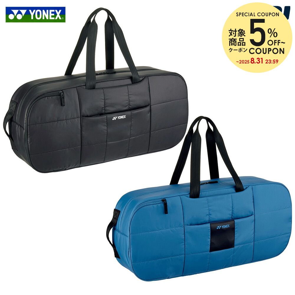 新品タグ付　YONEX / 2WAYトーナメントバッグ. BAG2311W BAG2311W ヨネックス YONEX 2WAYトーナメントバッグ＜テニス2本