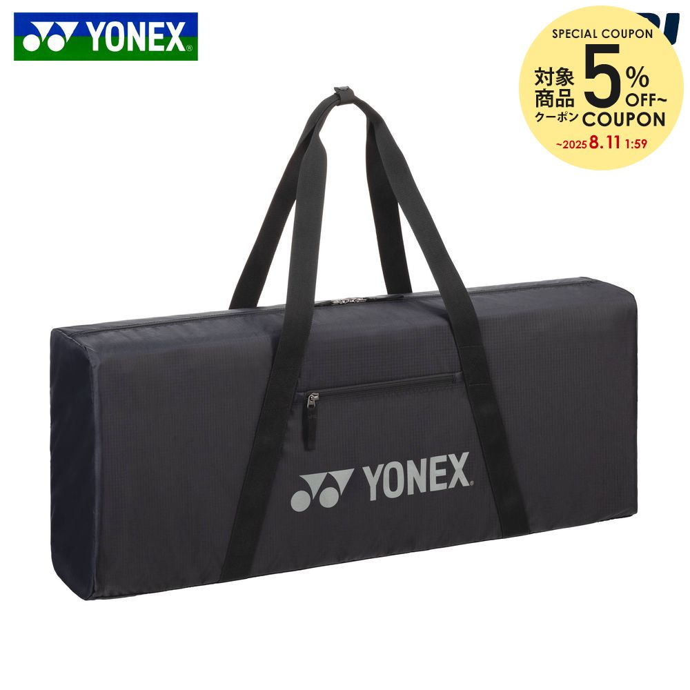 YONEX 75周年記念　ポストンバッグ YONEX 【限定品】YONEX (ヨネックス) 75周年記念モデル