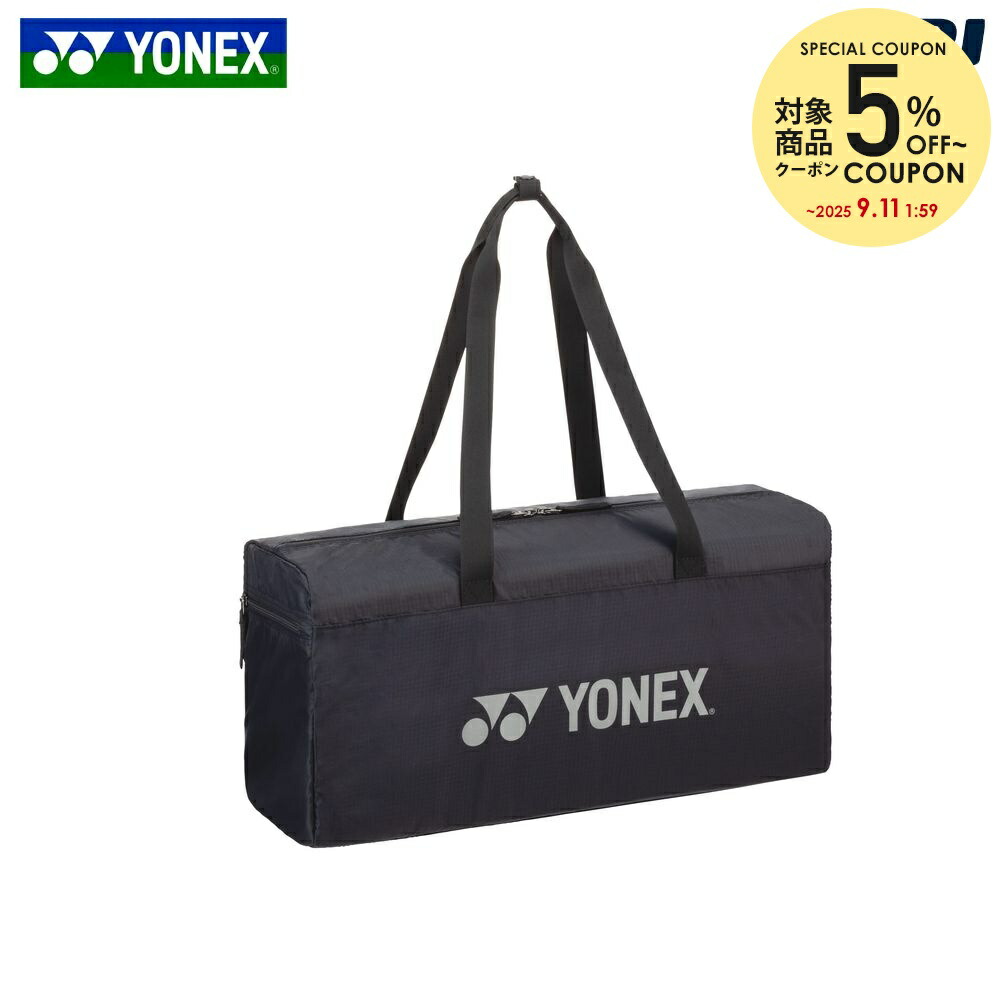 ヨネックス 75THボストンバッグ 美品✨ 楽天市場】【5％OFFクーポン対象】ヨネックス YONEX テニス
