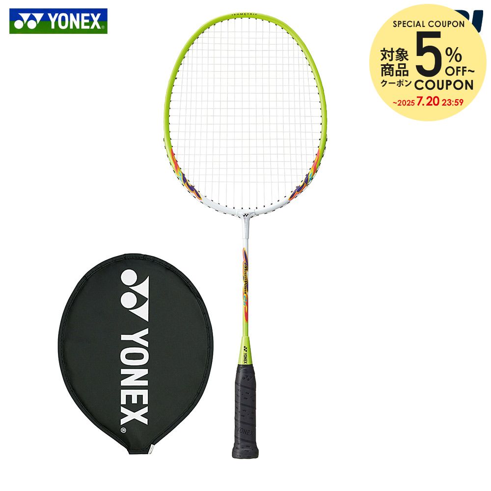 ヨネックス（YONEX）（キッズ）バドミントンラケット ナノフレア