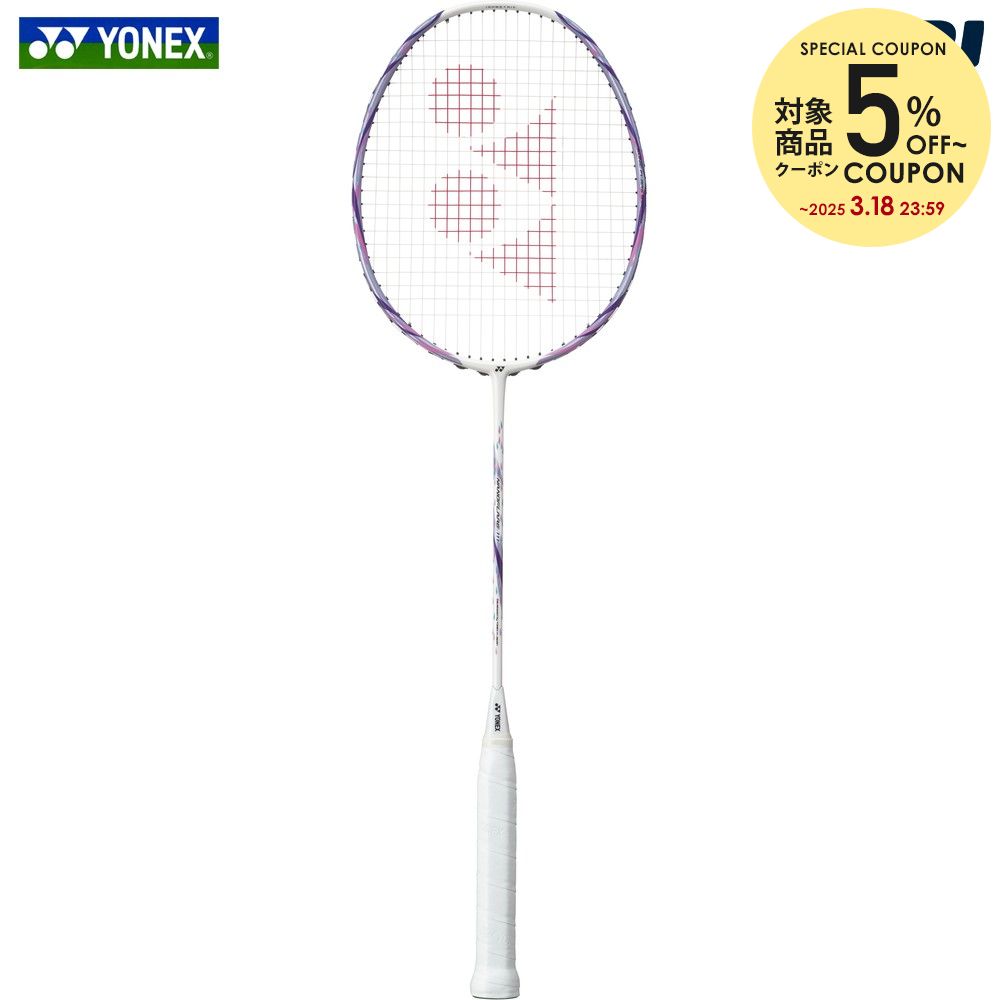 楽天市場】ヨネックス YONEX バドミントンラケット ナノフレア 1000 Z 