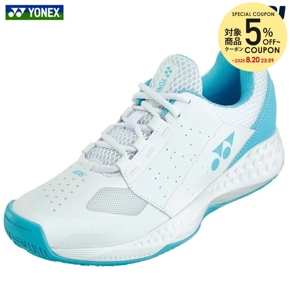 楽天市場】ヨネックス YONEX テニスシューズ ユニセックス POWER