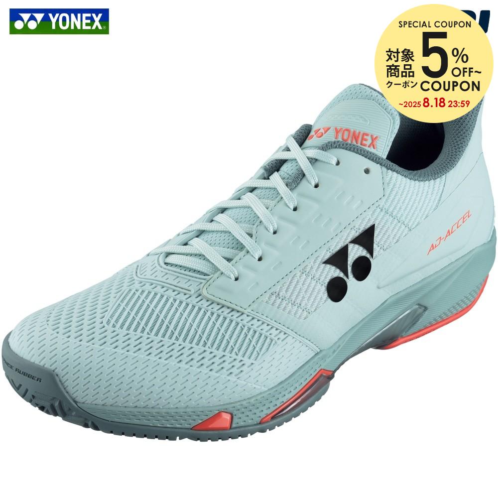 YONEX パワークッション アドアクセル セール中 ほぼ新品でこの値段ないです YONEX ヨネックス POWER CUSHION AD-ACCEL パワークッションアド