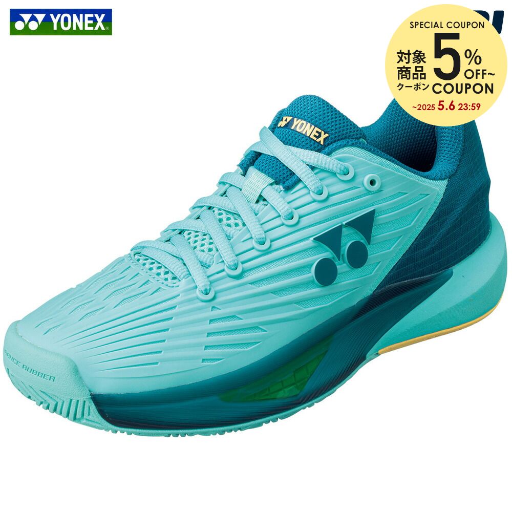 楽天市場】【5％OFFクーポン対象】『即日出荷』ヨネックス YONEX
