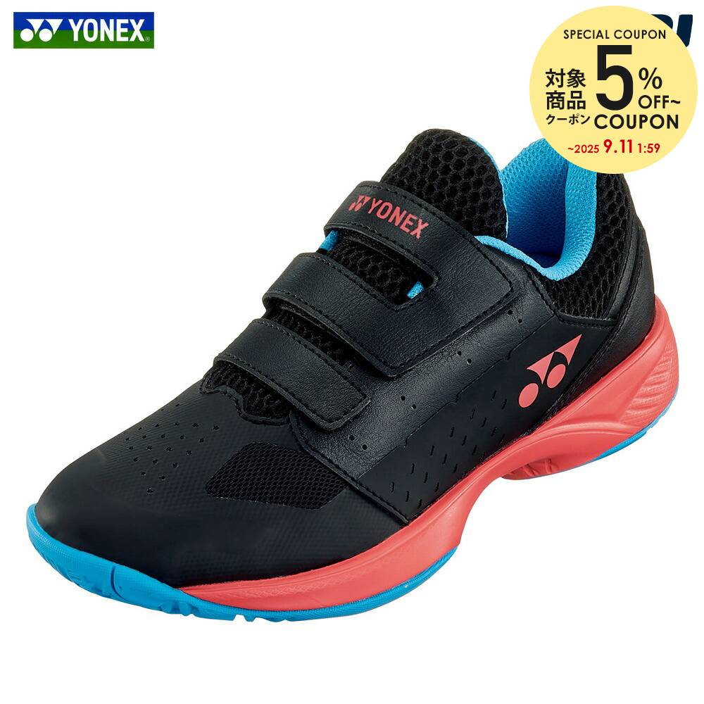 楽天市場】【5％OFFクーポン対象】ヨネックス YONEX テニス