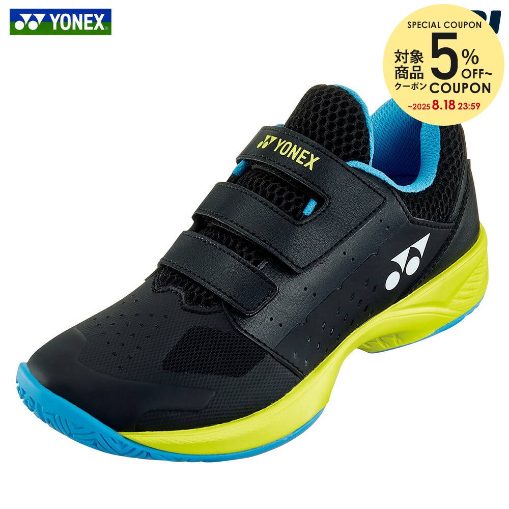 楽天市場】【5％OFFクーポン対象】ヨネックス YONEX テニス