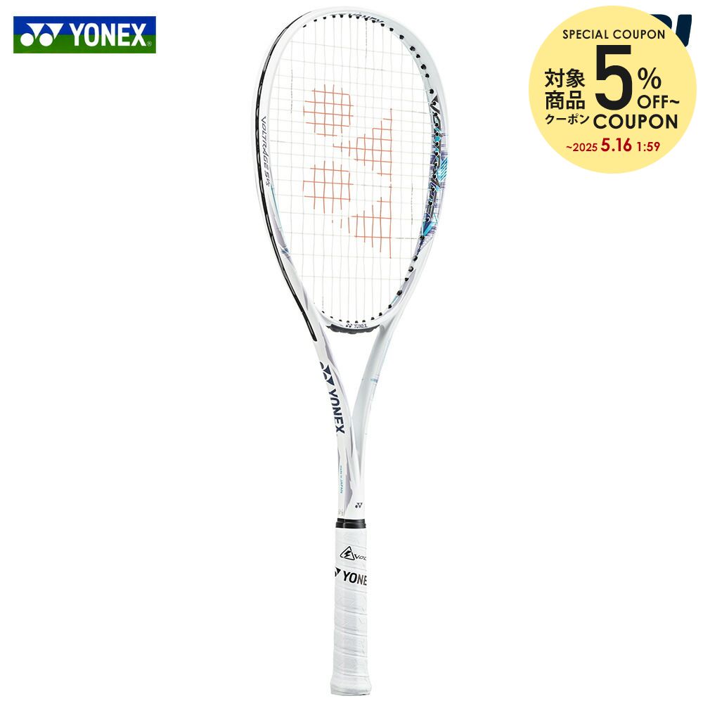 楽天市場】【5%OFFクーポン対象】ヨネックス YONEX 楽天市場】【5%OFFクーポン対象】ヨネックス YONEX
