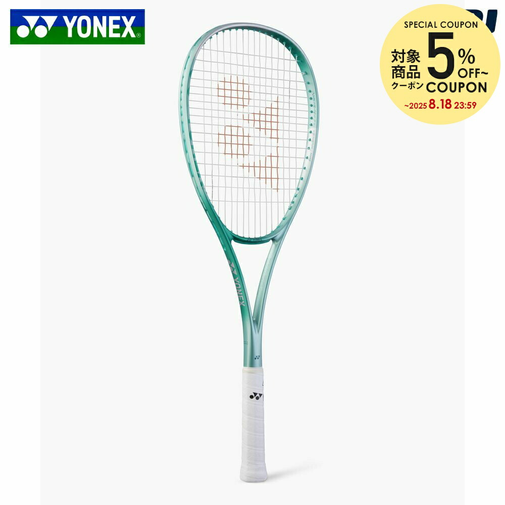 楽天市場】【5％OFFクーポン対象】ヨネックス YONEX