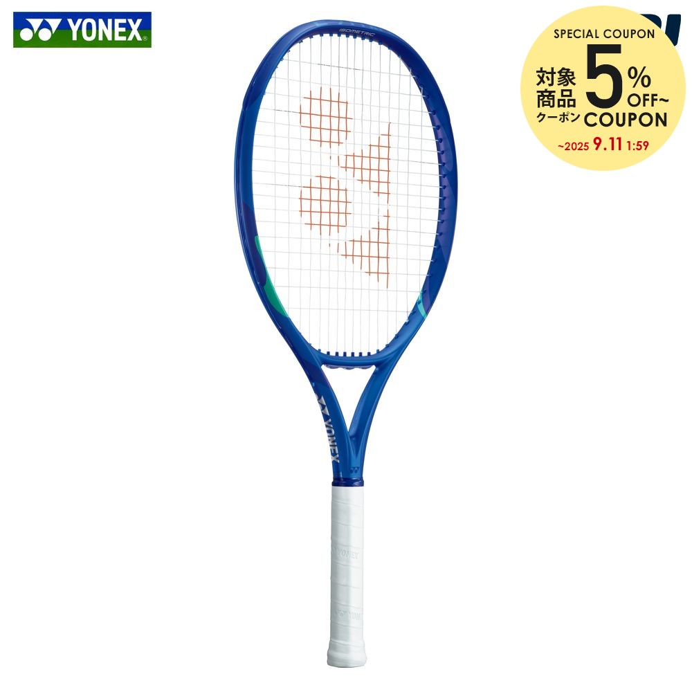 ラケット(硬式用) k.0808.k.tennis ソフトテニス ラケット カワサキ KAWASAKI 初心者 軟式テニス