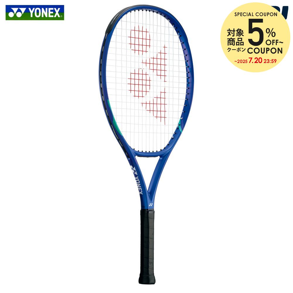 YONEX ヨネックス テニスラケット - メルカリ