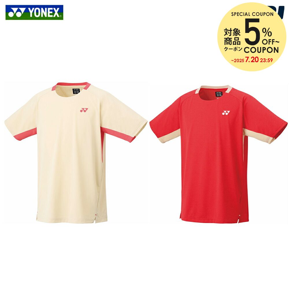 楽天市場】ヨネックス YONEX バドミントンウェア メンズ ゲーム