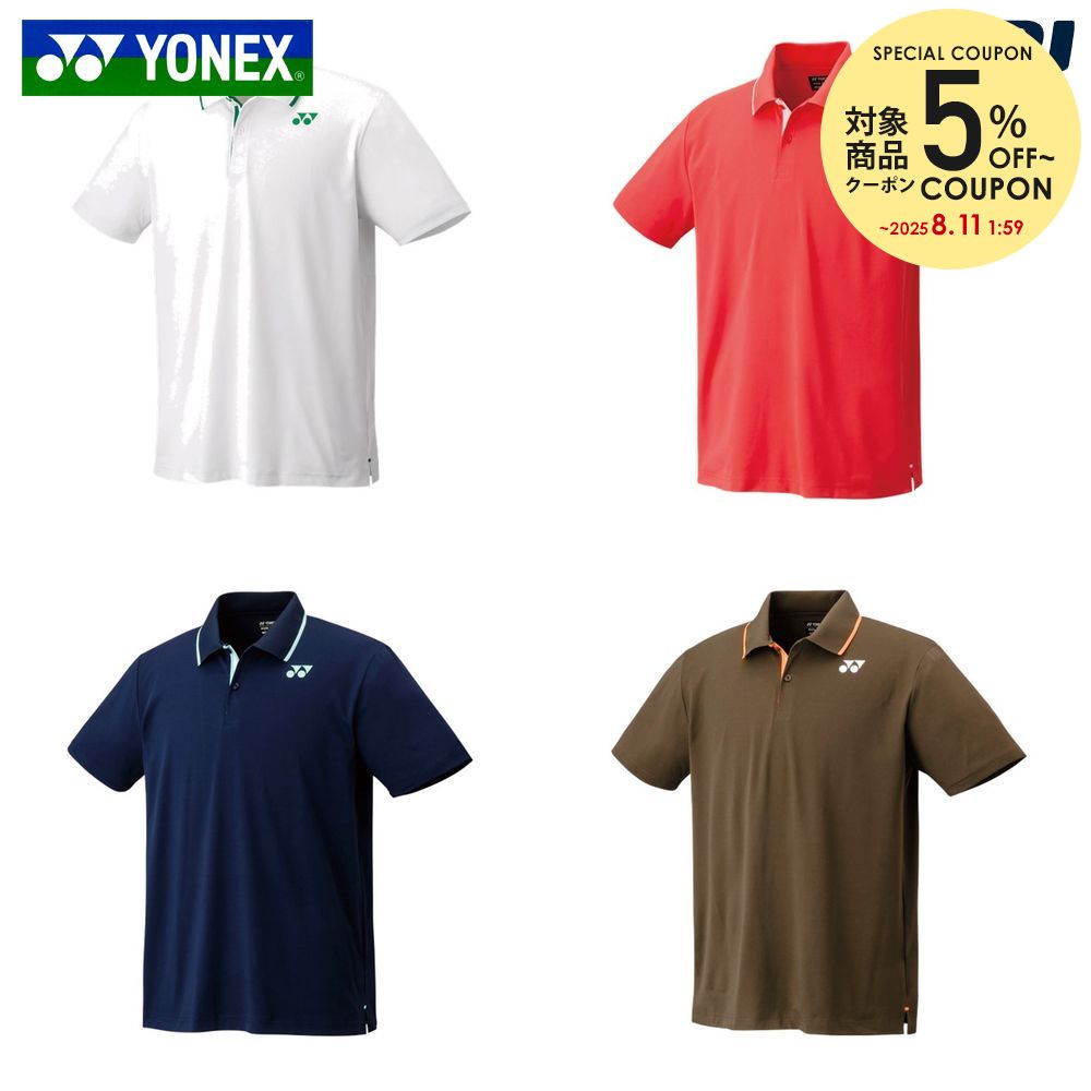 YONEX 半袖シャツ Kyukoku YONEX ヨネックス メンズ ドライTシャツ 半袖 バドミントン