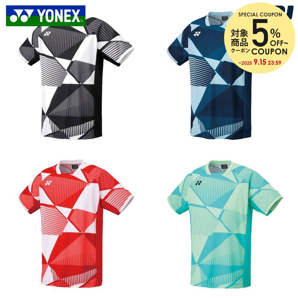 楽天市場】【5％OFFクーポン対象】ヨネックス YONEX テニス