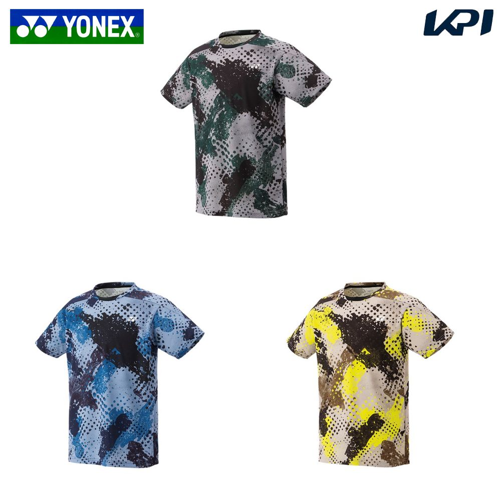 楽天市場】ヨネックス YONEX ソフトテニスウェア メンズ ゲーム