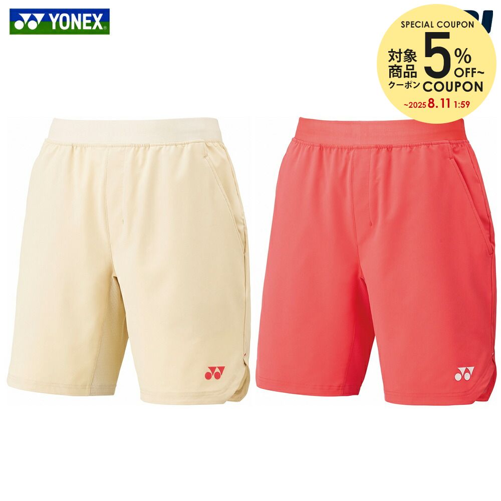 楽天市場】ヨネックス YONEX テニスウェア ユニセックス ハーフ