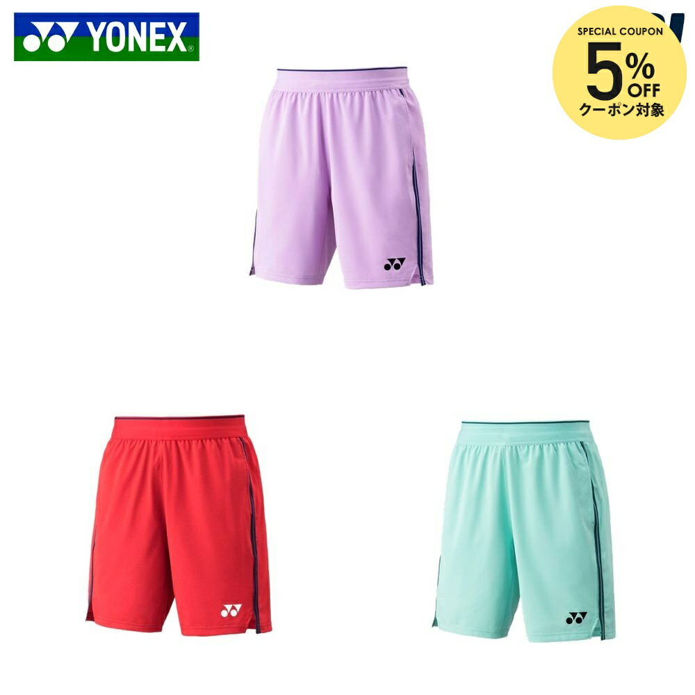 【5%OFFクーポン対象】ヨネックス YONEX テニスウェア メンズ メンズニットハーフパンツ 15207 2025FW 7,498円