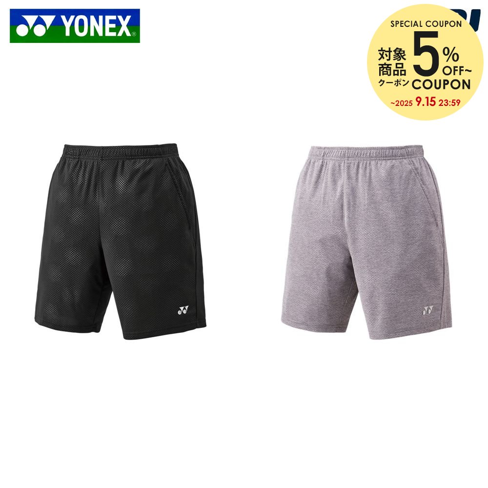 YONEX ハーフパンツ 楽天市場】ヨネックス YONEX テニスウェア ユニセックス ハーフ