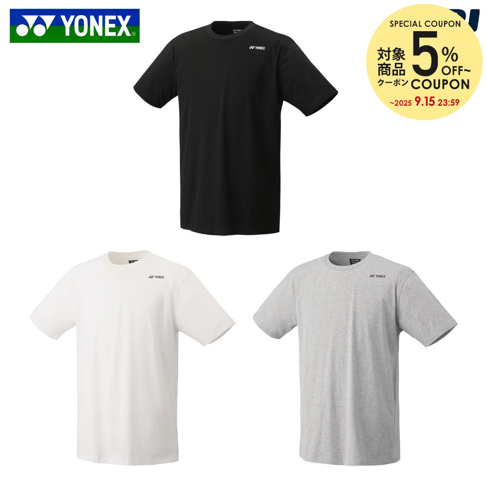 楽天市場】ヨネックス YONEX テニスウェア ユニセックス Tシャツ