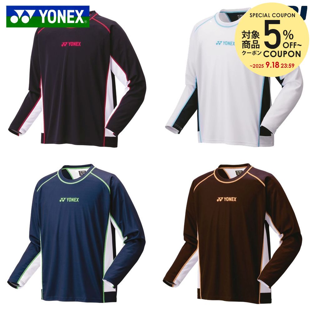 ウェア YONEX 楽天市場】【ヨネックス / YONEX】ユニ ゲームシャツ ホワイト