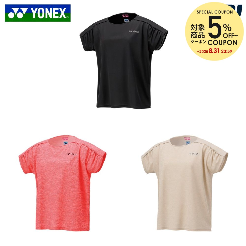 YONEX テニス Tシャツ スカート セット Lsize YONEX テニス Tシャツ ブリヂストン スカート セット - メルカリ