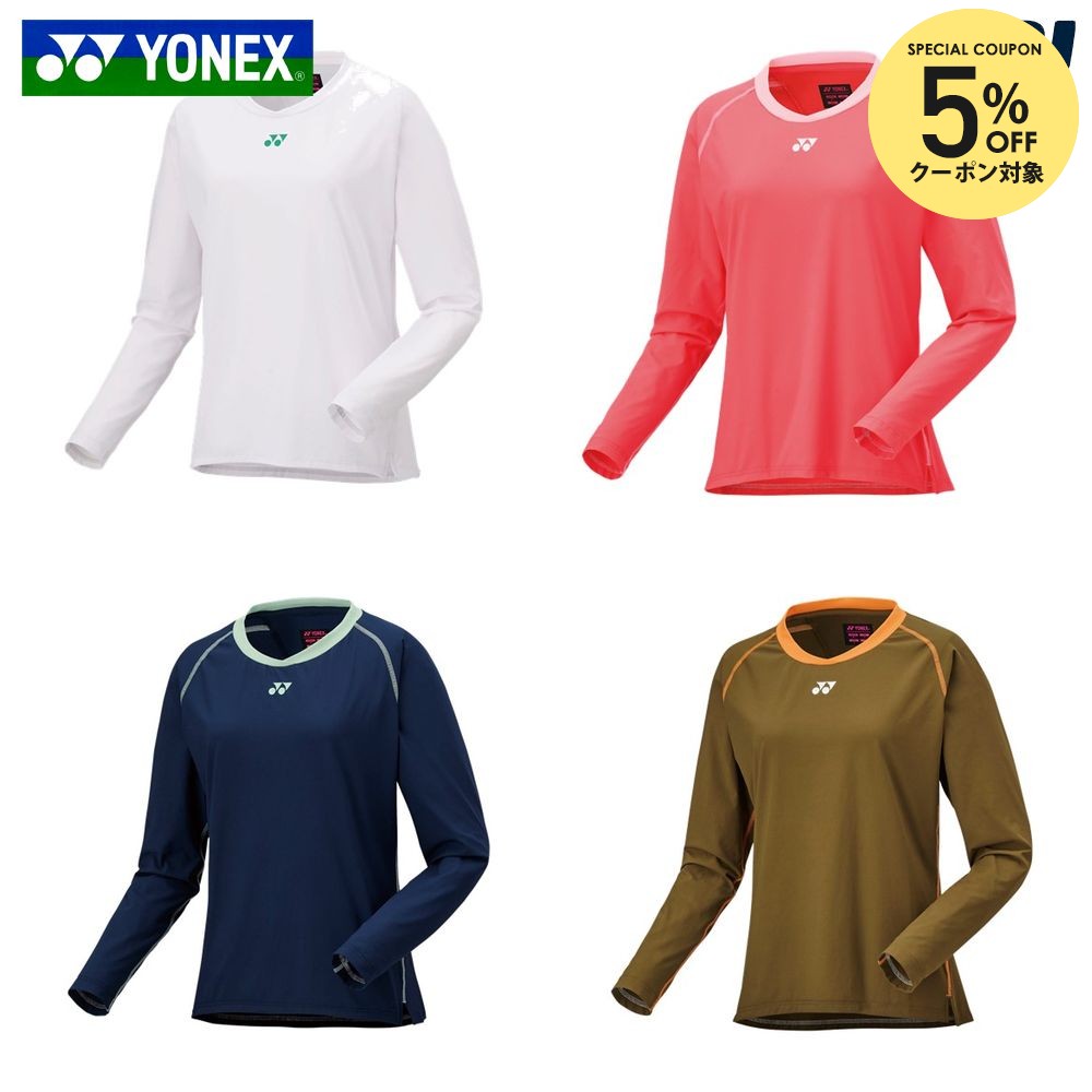 楽天市場】【全品10%OFFクーポン】ヨネックス YONEX テニスウェア